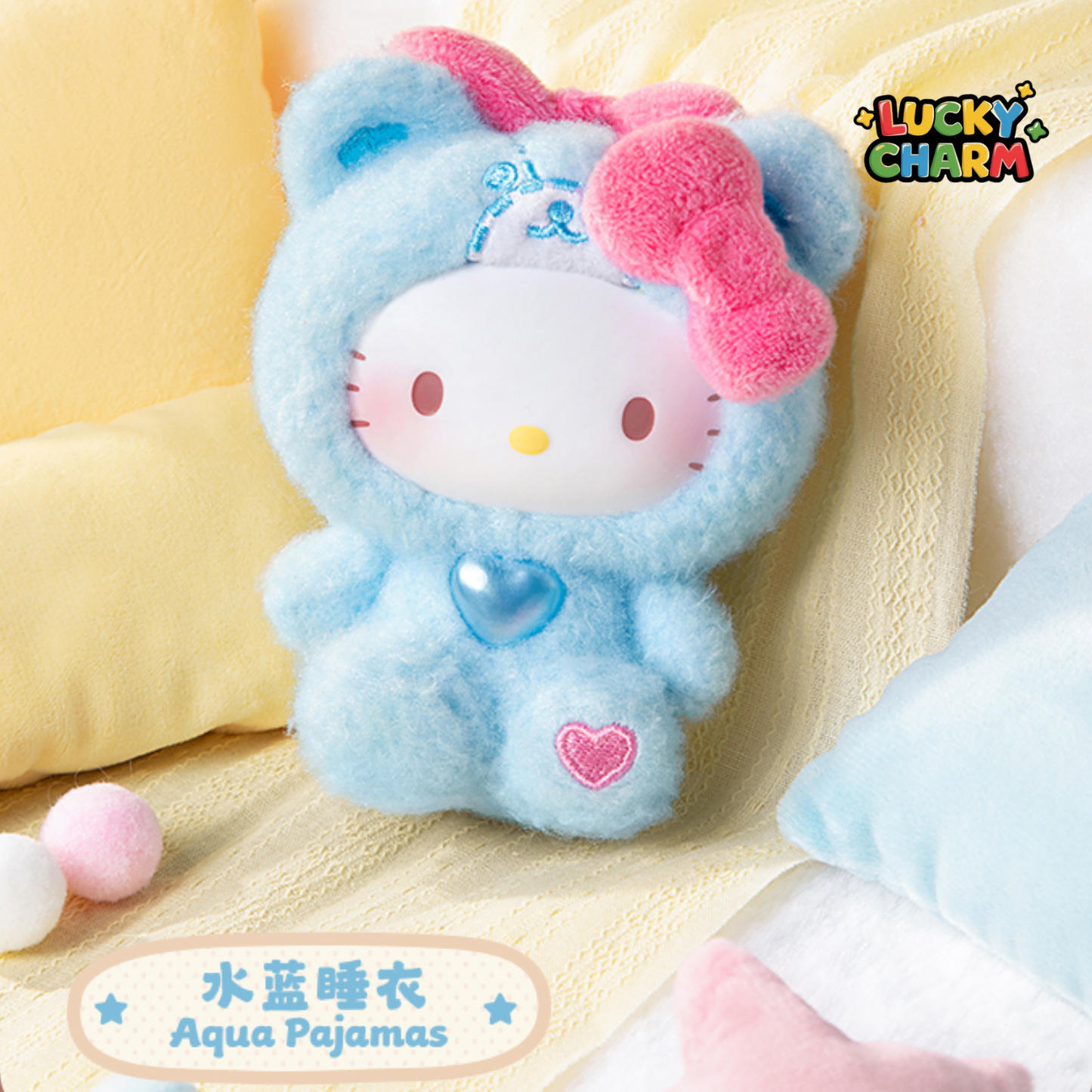 Blind Box Teddy Pajamas Series Plush Vinyl Doll