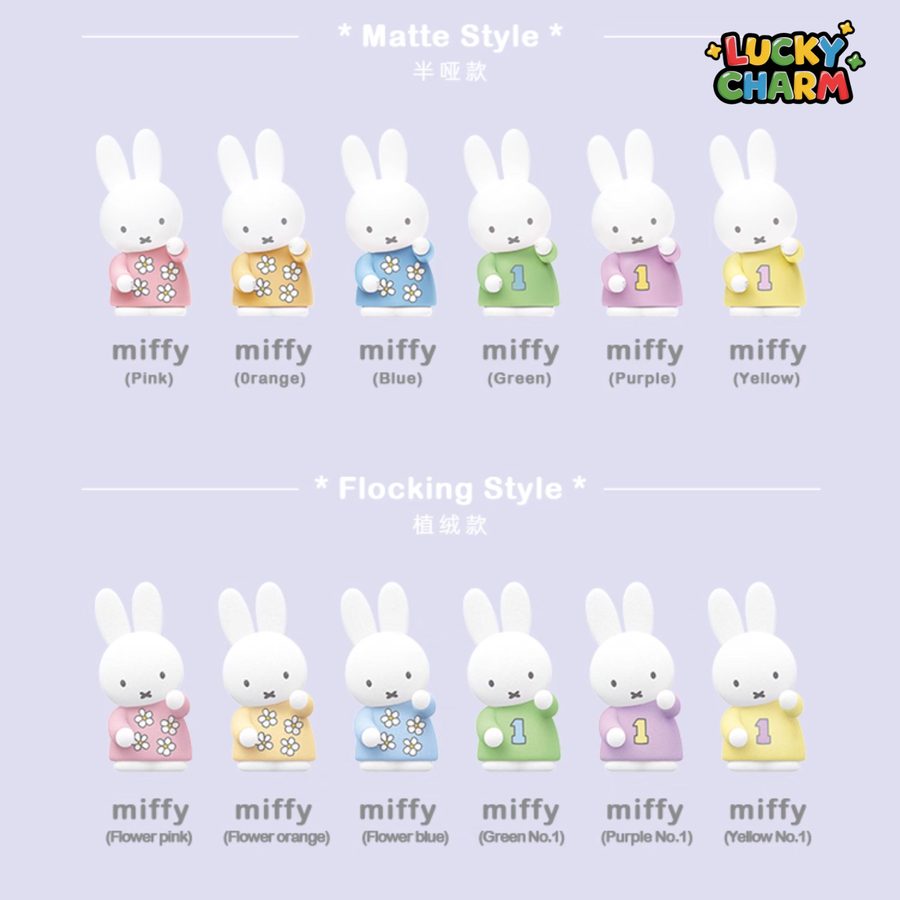 Blind Box Miffy Pen Holders Series