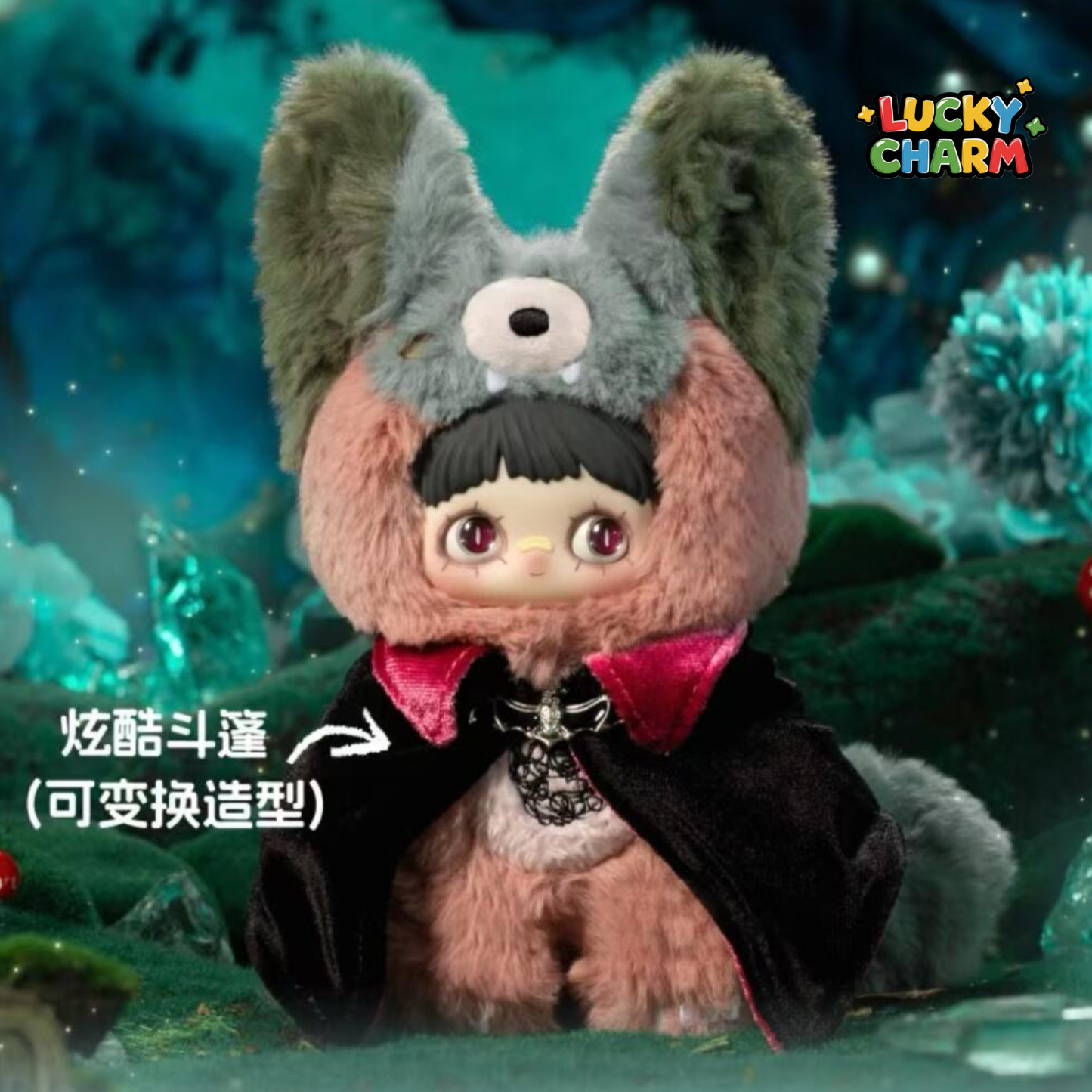 Blind Box MayMei Symbiote Neverland Vinyl Plush Series