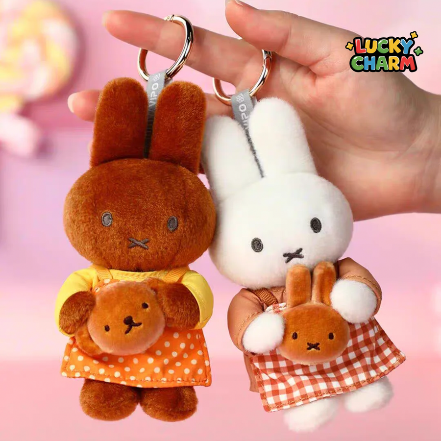 Blind Box Miffy Bakery Plush Keychain Series