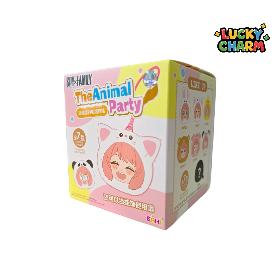 Blind Box Spy x Family The Animal Party Anya Plush Series