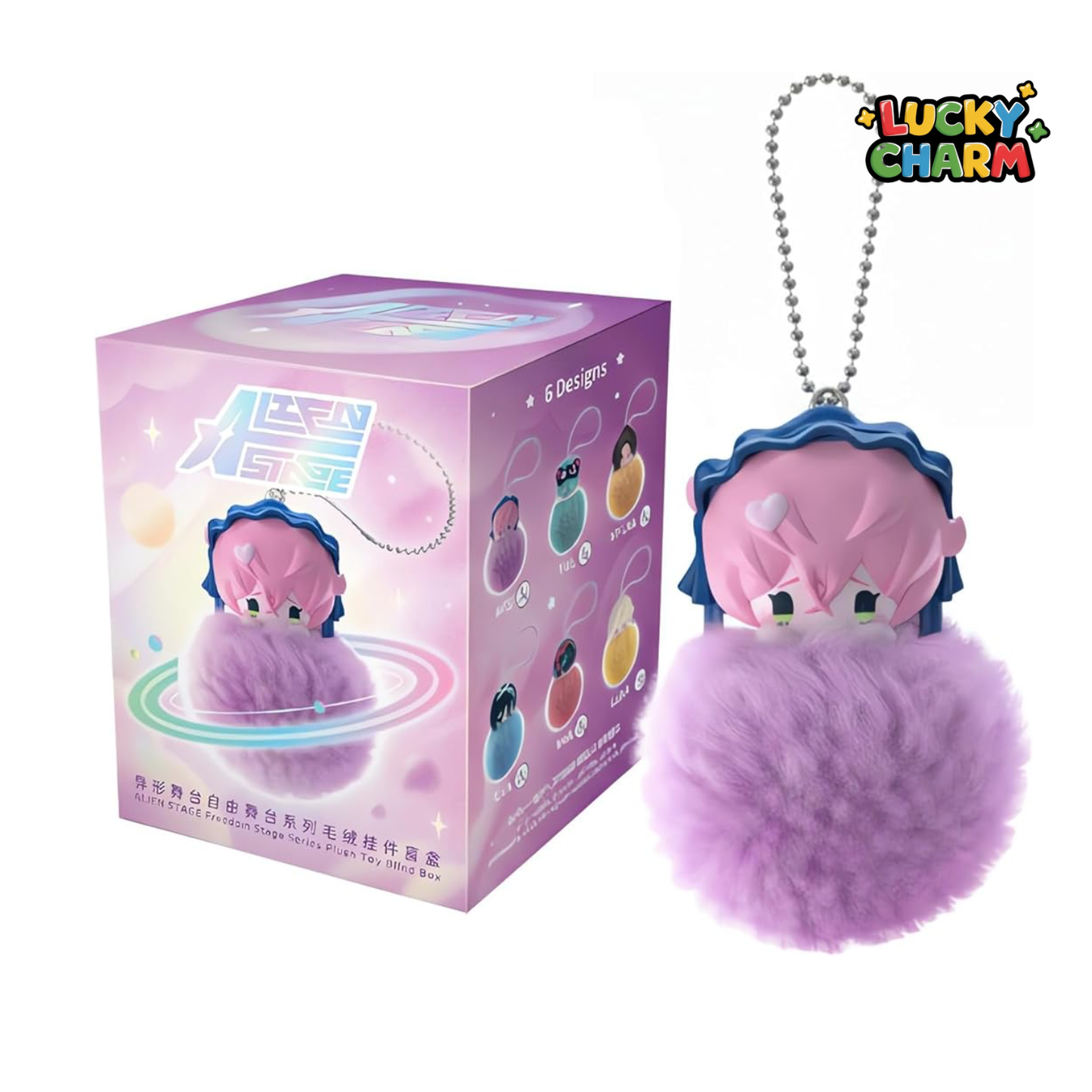 Blind Box Alien Stage Freedom Stage Plush Charm Series