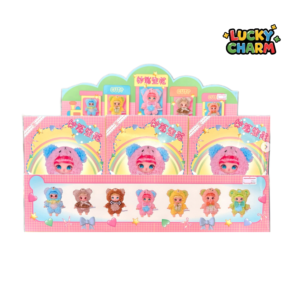 Blind Box Miaojiuhua Magic Nine Flower Plush Dolls Series