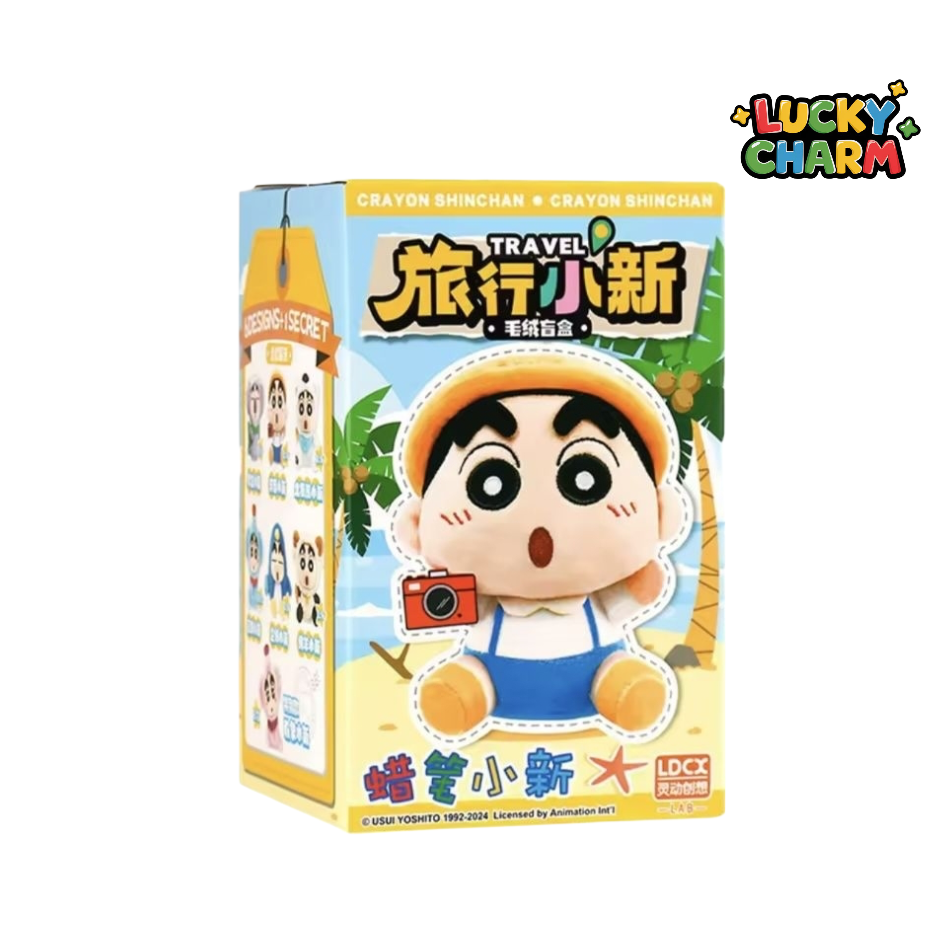 Blind Box Crayon Shin-Chan Travel Plush Series