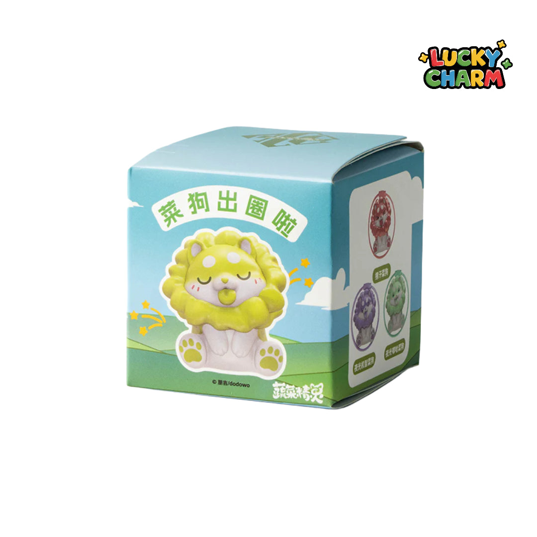 Blind Box Vegetable Cabbage Dog Keychain Series