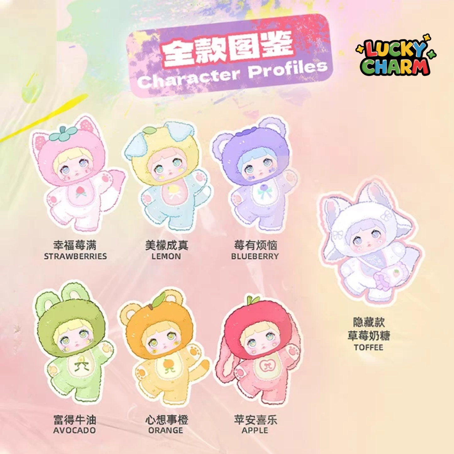 Blind Box Nommi Interesting Fruits Plush V3 Series