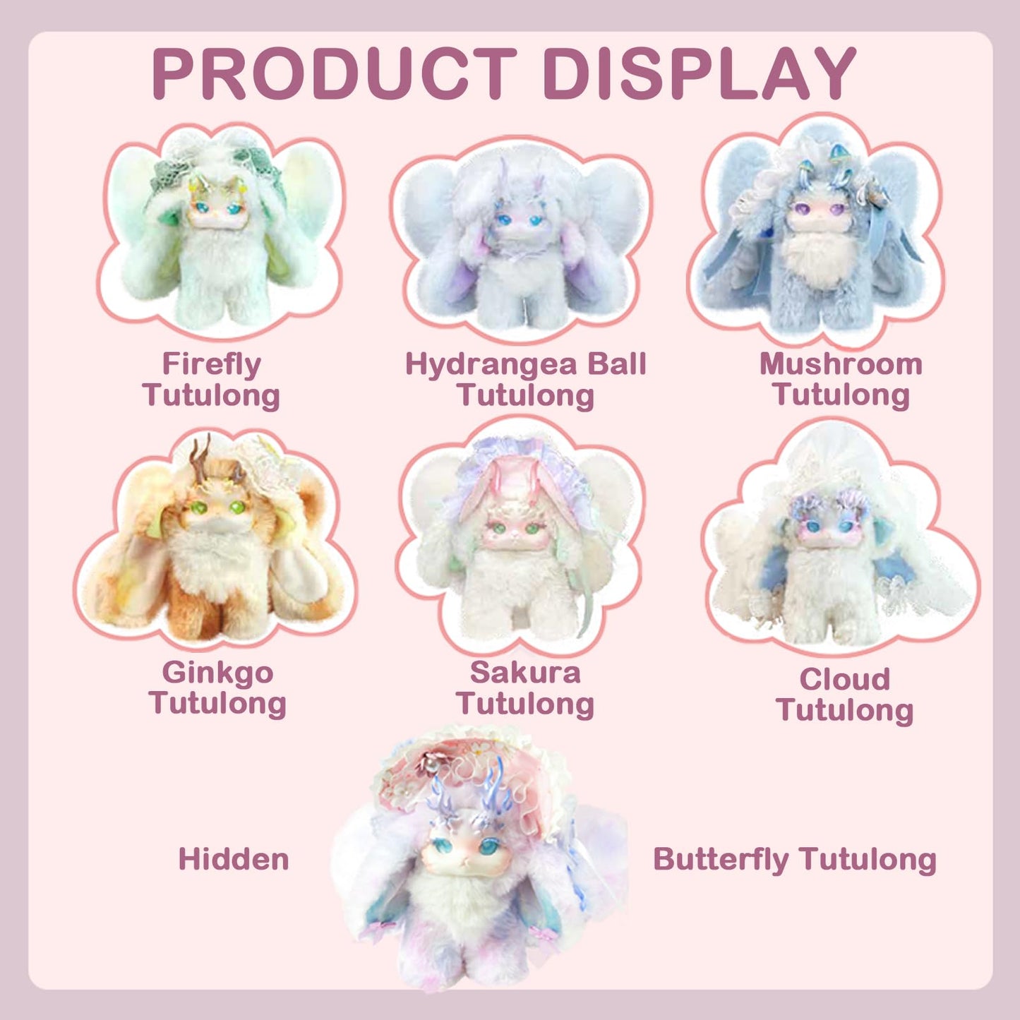 Blind Box Tutulong Fantasy creature Forest Tea Party Plush Series
